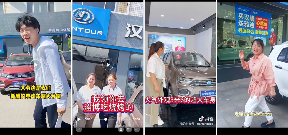 1691896254158012.jpg 1691896254158012.jpg