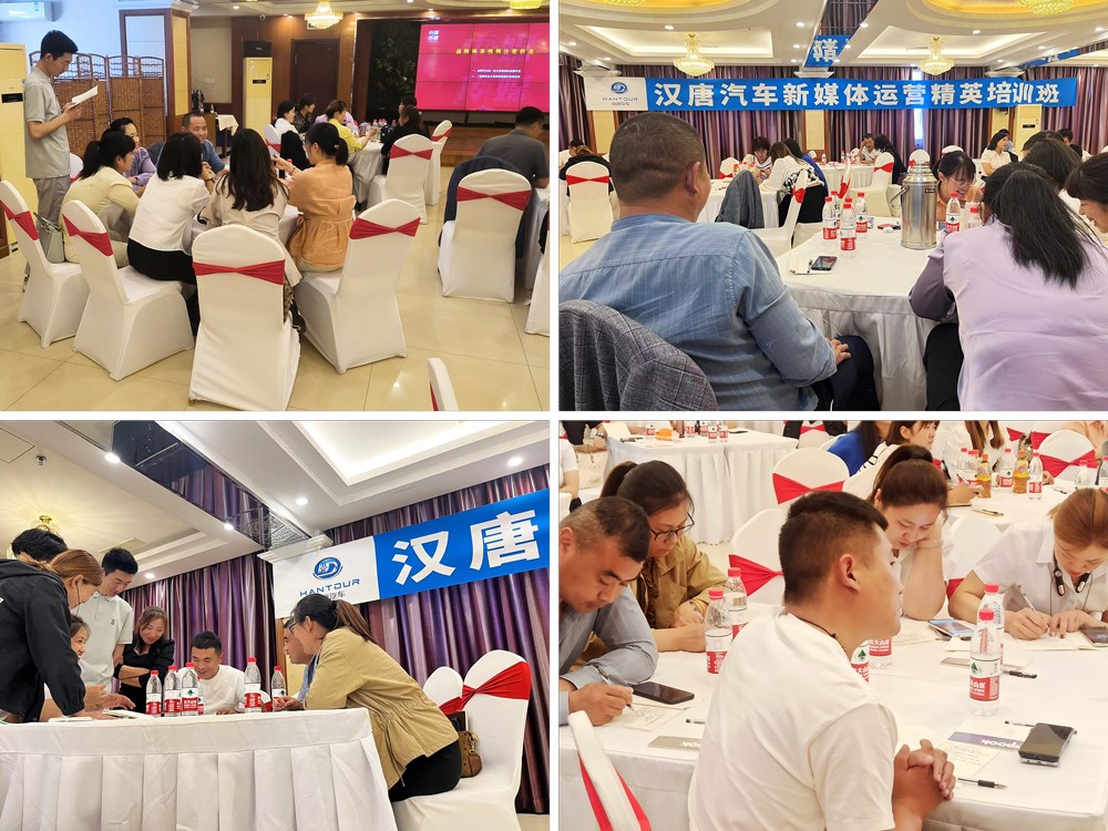 1691896349105634.jpg 1691896349105634.jpg