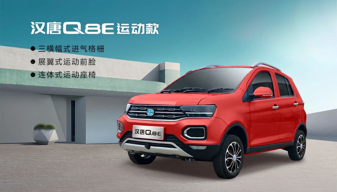 1723967666108840.jpg 09.jpg